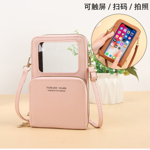 2025 New Model Touch Screen Camera Phone Bag for Women, Small Crossbody Bag, Multifunctional Versatile Shoulder Coin Purse