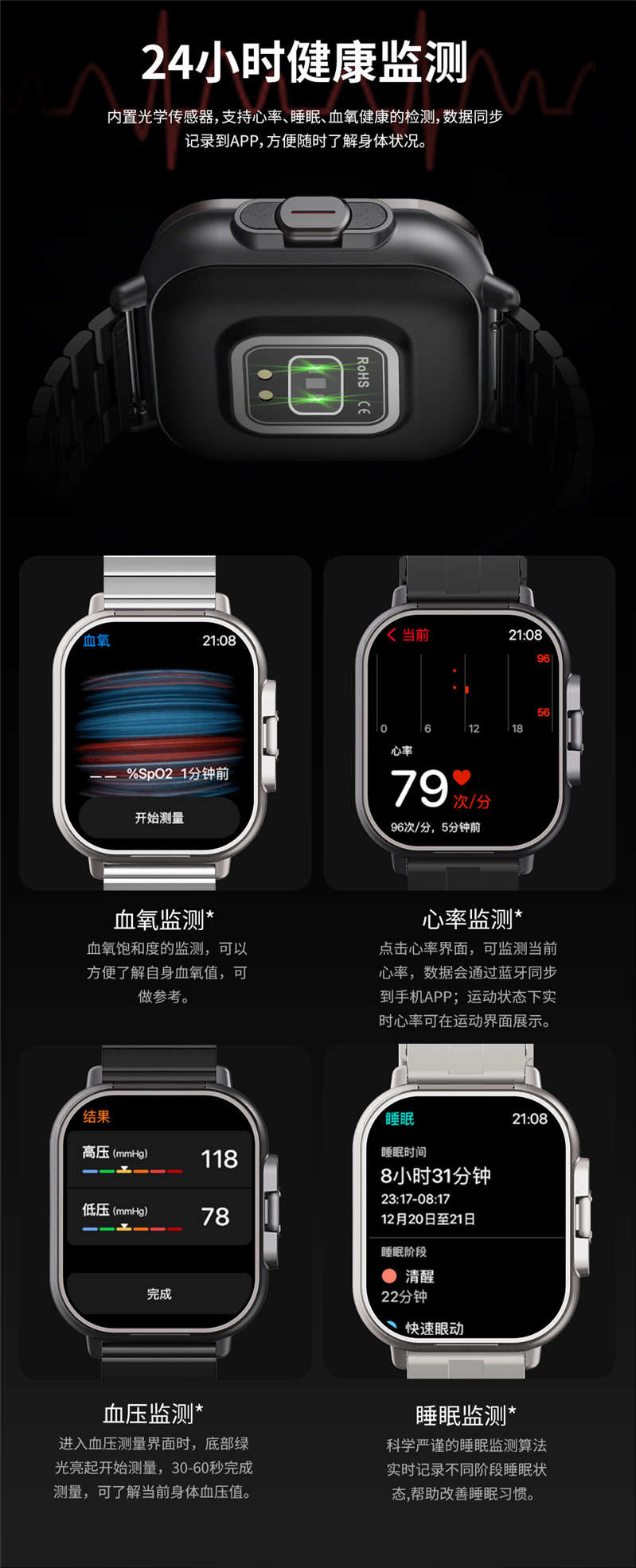 D8 Bluetooth headset, watch, full-screen touch, call, payment, heart rate monitoring, sports bracelet, wireless undefined