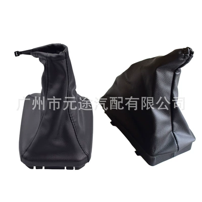 Sürətlər qutusu və əl tormozu başlıqları: C (01-06) TIGRA - sk-opel74-conventional-gear-cover-handbrake-cover-two-piece-set