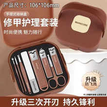 �����ˌ���r����ʽ���w�Rָ�׵����b�����޼�ָ�׼�ָ���Q2025