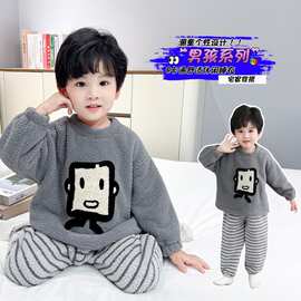 男童法兰绒睡衣秋冬季儿童加绒加厚3法兰绒套装小男孩条纹家居服6
