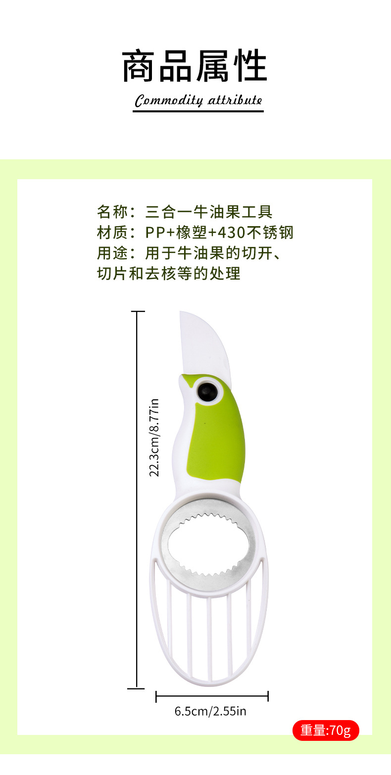 详情_08.jpg