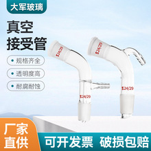 ����������ս��ܹ�105�Ș˿�14/19/24/29���Ό�������sβ��