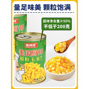 �������������^�������r������~�l���_ɳ�����b����400g