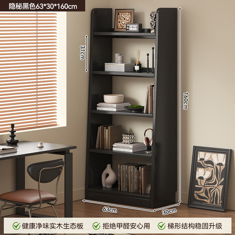落地书架中古风梯形展示柜家用客厅立柜窄柜收纳柜一体靠墙储物柜|undefined