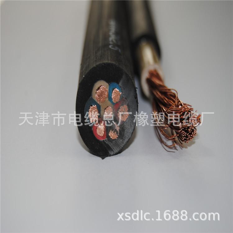 野外用橡套软电缆YCW 5*2.5 5*4 5*6 5*10平方