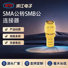 ���lSMA���DSMB�� ͬ�S��|�B���� 50�Wķ�迹 ��ɫ �S�ҬF؛