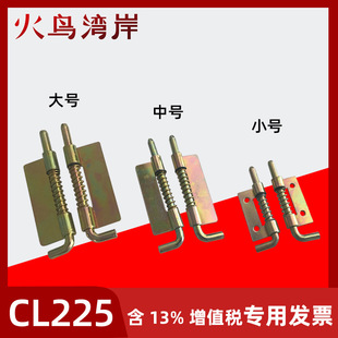 �FƤ���ɲ��N�q�CL225-1-2-3����С����퓺����q�