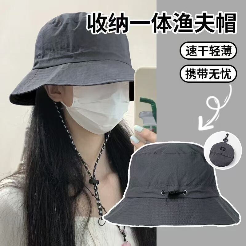 速乾性フィッシャーマンハット、折りたたみ式、オールシーズン、男性と女性、釣り、登山、アウトドア旅行、日焼け止め、旅行、防水バッグと帽子|undefined