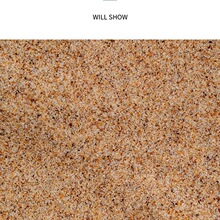 ɳ�Ӻ�߅ɳ�Ӟ������߷����ú�ɳ�~���쾰�|��ɳɰ�Ӳ����ú�ɰ��