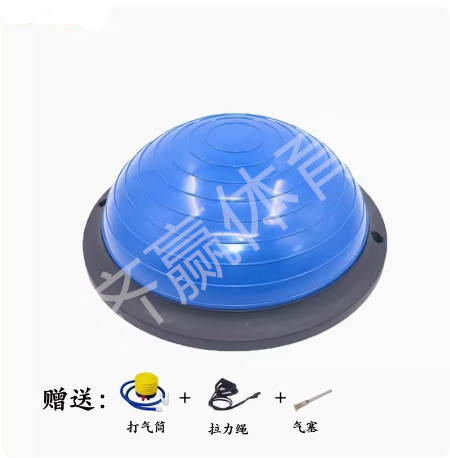 波速球半圆平衡瑜伽球家用健身半球普拉提波比球儿童核心训练器材|undefined