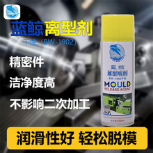 �{�LBW1902ģ��Óģ�������x�̈́�ע��ģ��Óģ�� ��Óģ�o�臊�F