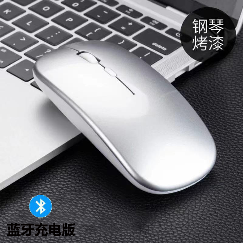 工場卸売 189 発光ワイヤレスマウス Bluetooth サイレント携帯電話 ipad ノートブックデュアルモードスライドマウス|undefined