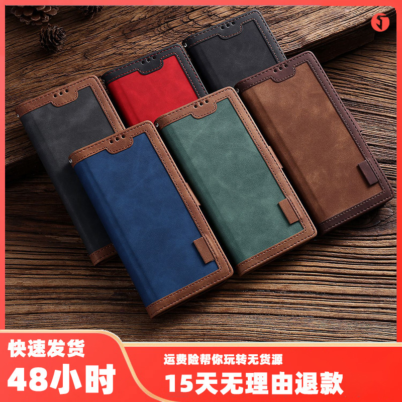 For Samsung S22 Ultra retro stitching phone case NOTE10 PRO card wallet protective case