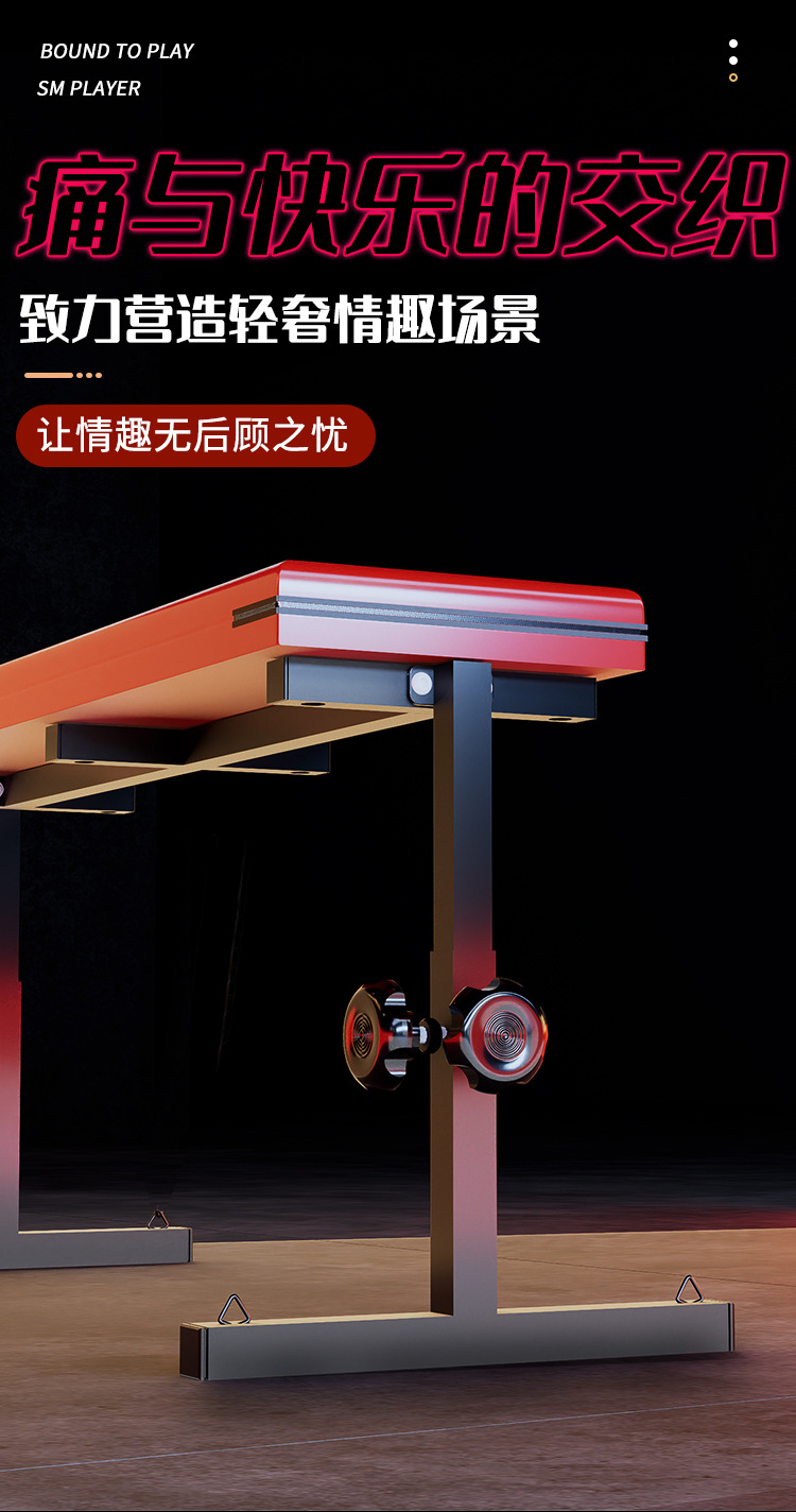 SM Wooden Horse Stool in Black-Red Iron and PU Leather for Adult Couples — detail image 26