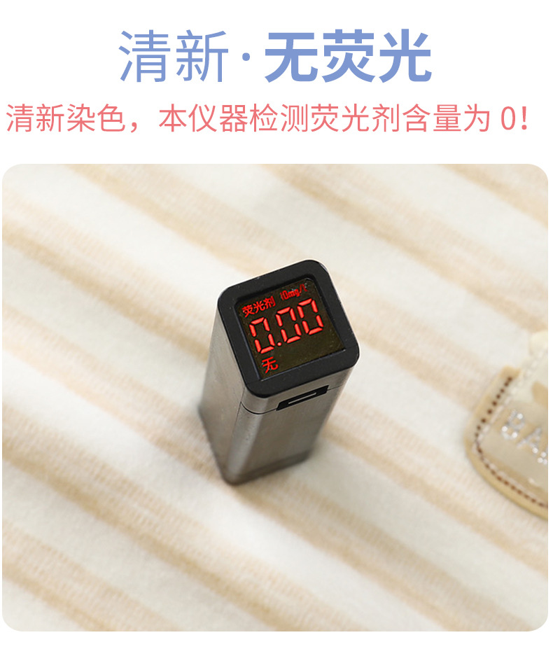 精梳棉肩开套装aaa (9)