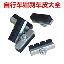 ܇x܇Ƥx܇Kͯ܇Qx܇zx܇ƬlƤ܇