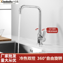 �S�Ҷ��� 304���P䓏N��������^ ˮ��ϴ���ϴ����������^