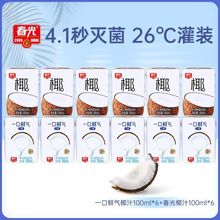 Ҭ֭Ҭ�������������6����Ʒ���Ƚ��˺����ز�ֲ�ﵰ������