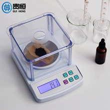�羳ר��������ƽ��0.01g�߾���С��ʵ����ƽSF-400C��׼����˳�
