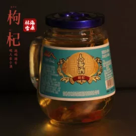 参类滋补品;鹿产品;灵芝