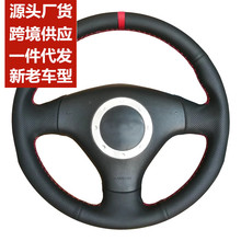 ��ɫ��Ƥ�ֹ��p����܇����P���m��춊W��TT1999-2005 A3 3ݗ�羳