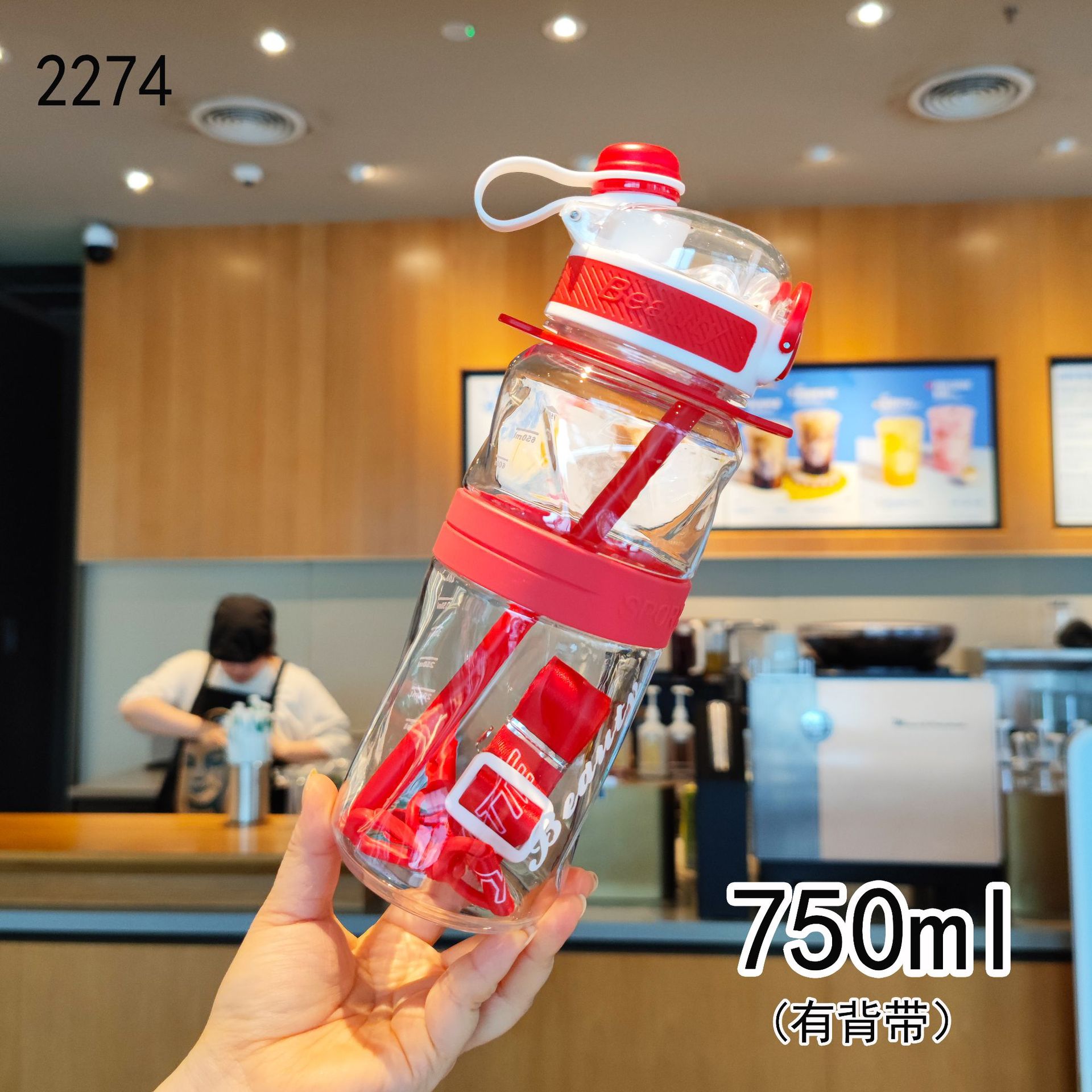 Taza de agua de doble bebida, pajita, correa de aire libre creativa de alto valor, taza de plástico, taza de espacio, botella de agua deportiva de fitness al aire libre