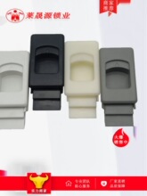 ABS���������ƶ�����ſ��ְ�װ�������MS735/DK725-3B���Ͽ���