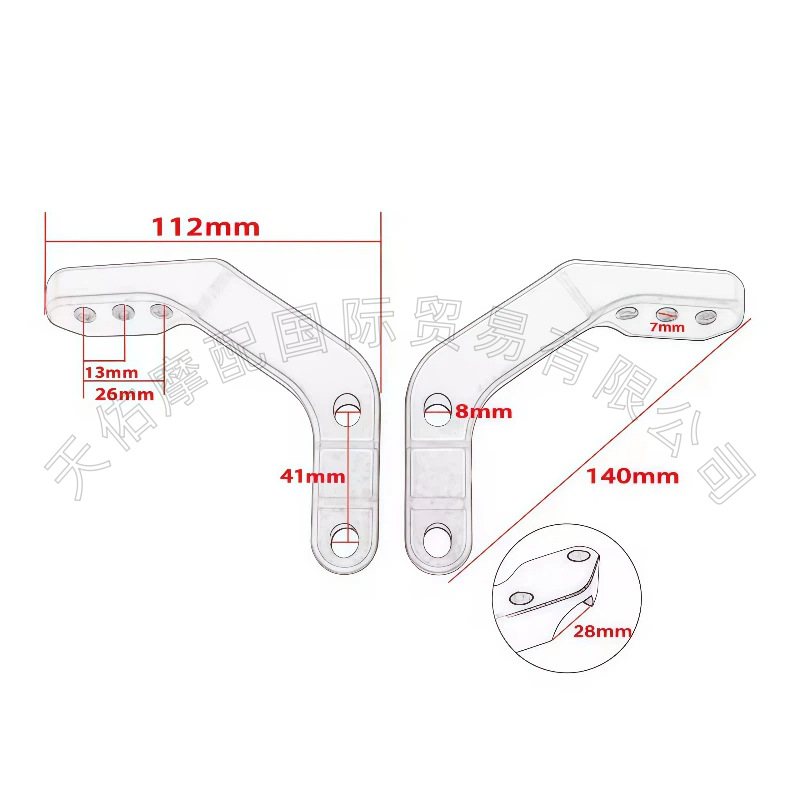 Off-road motorcycle CNC aluminum alloy modified arm protection bracket 28mm handlebar tube clamp