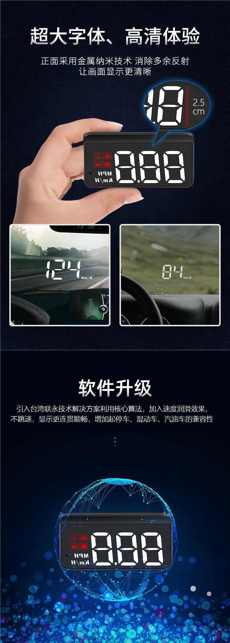 2026 Multifunctional New Hud Head-Up Display Obd Car Speed Universal Vehicle High-Definition Projector Speedometer