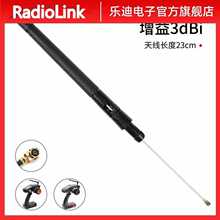 �����쾀2.4G�~���쾀������o�˙C�b�������ՙCAT9S PRO/AT10��