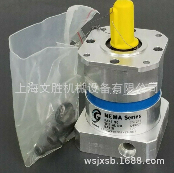 美国GAM减速器701226