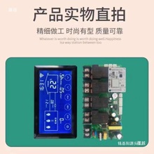 ˮ�偠t��������ů�t�ؿ����ڒ�twifi�o��ȫ�Ԅ�늟ᶨ�r