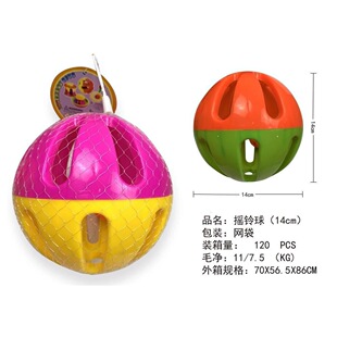 �羳���N14CM�냺�u�������U����K�� ؈��������K�������