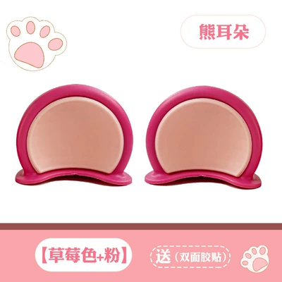 Motosiklet dəbilqələri | Accessories, Cat Ears, Random - bear-strawberry-powder