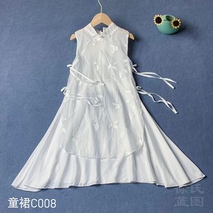 ��Ⱦ�����Ї��LŮͯ�B��ȹ��ͯ���b����С��ȹ���I�o��ͯȹŮ��