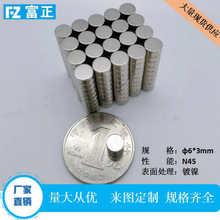 ���F�����S�F������ ���Fʯ����Դ���η��ΈA�Ώ������F���a�S��