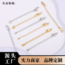 �~�18k��朿ې����ˮ�����L������r�����L�β�DIY�Ʒ���