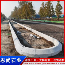 ������·��ʯ֥��ڰ׻�·��ʯ��ʯ���ʯ��������·߅ʯ������ʯ