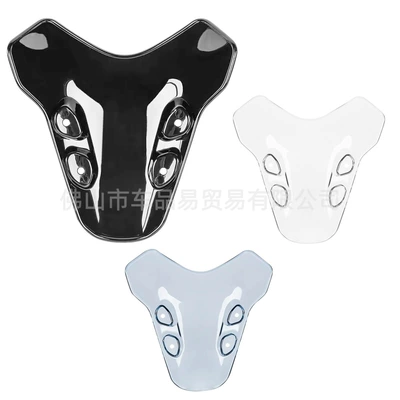 Suitable for Yamaha MT07 21-23 modified motorcycle accessories front windshield air deflector windscreen