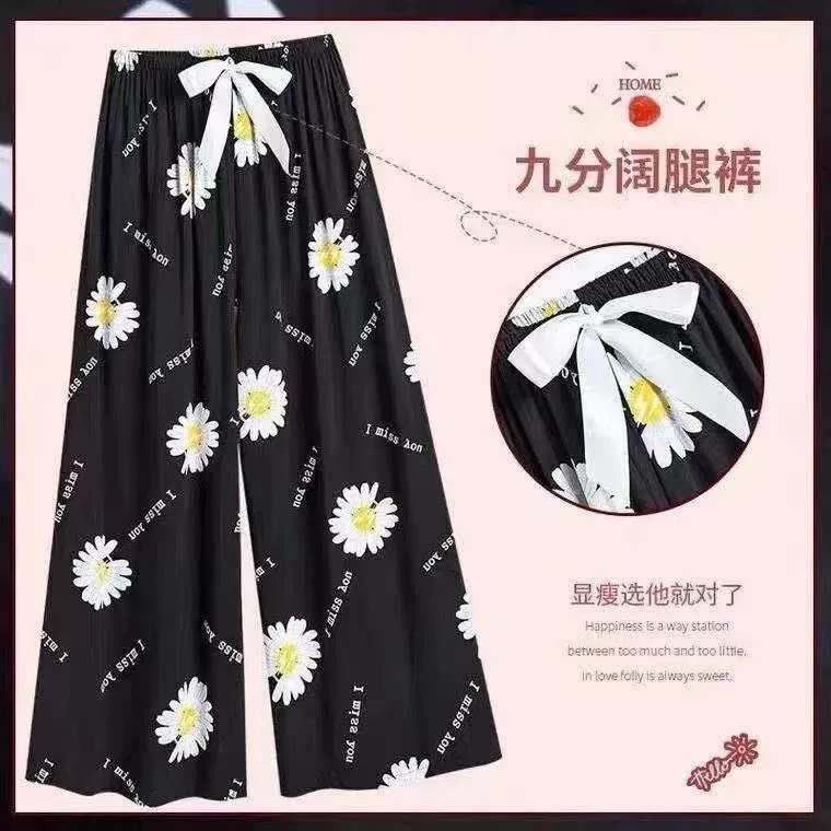 Trousers, oversize