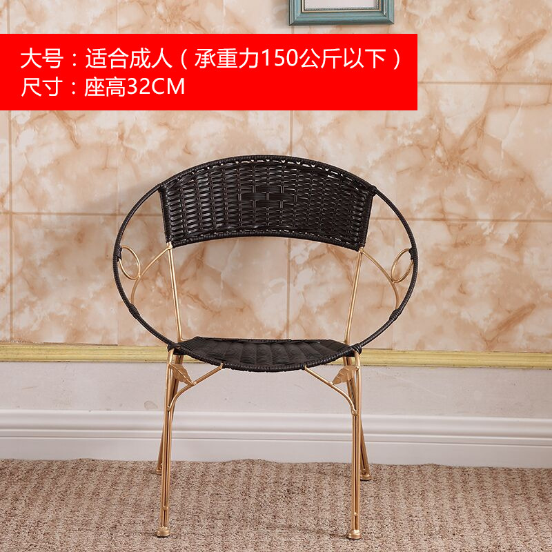 藤椅小藤椅靠背椅铁艺编织藤椅子户外休闲椅家用喝茶椅成人小凳厂|undefined