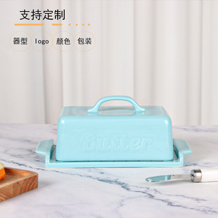 Rectangular ceramic butter box suit light green household cheese butter plate with lid European and American butter dish with lid