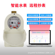 �F؛���l �����{��ˮ�� �A���M�����h��ˮ�� �h���_�P�y