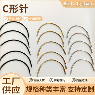 ���趨 ��C��ᘼ������l����ֱ�l���ͼٰl�o����Ʒ �S�����l