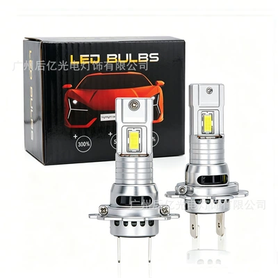 Car Led Headlights for Cross-Border Other lights - h7-pair