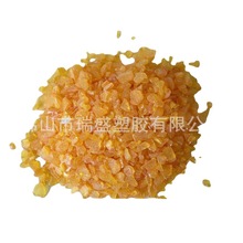 氢化石油树脂 颗粒形状 可用于涂料 油墨胶黏剂 覆膜胶 粘合剂