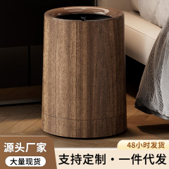 ハイエンド模造木目ゴミ箱 2025 新しい家庭用ダブルバケツ取り外し可能な衛生バケツ大容量蓋なし紙バスケット