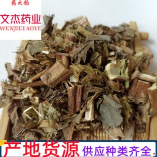 ���m��ș�ĝ��m��؛�����в�ș�����m�����Ă�ș�I���F؛����