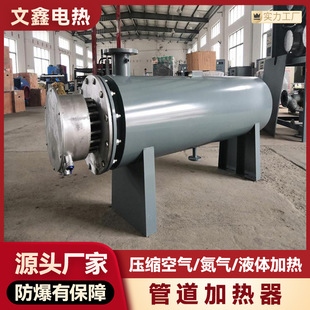 �՚�늼ӟ���DYK-160KW�Ҏ�ӟ��O���վ�����ûҶ��⻯�ӟ���